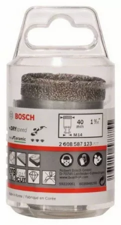 Коронка алмазная Bosch для сухого сверления 40 мм